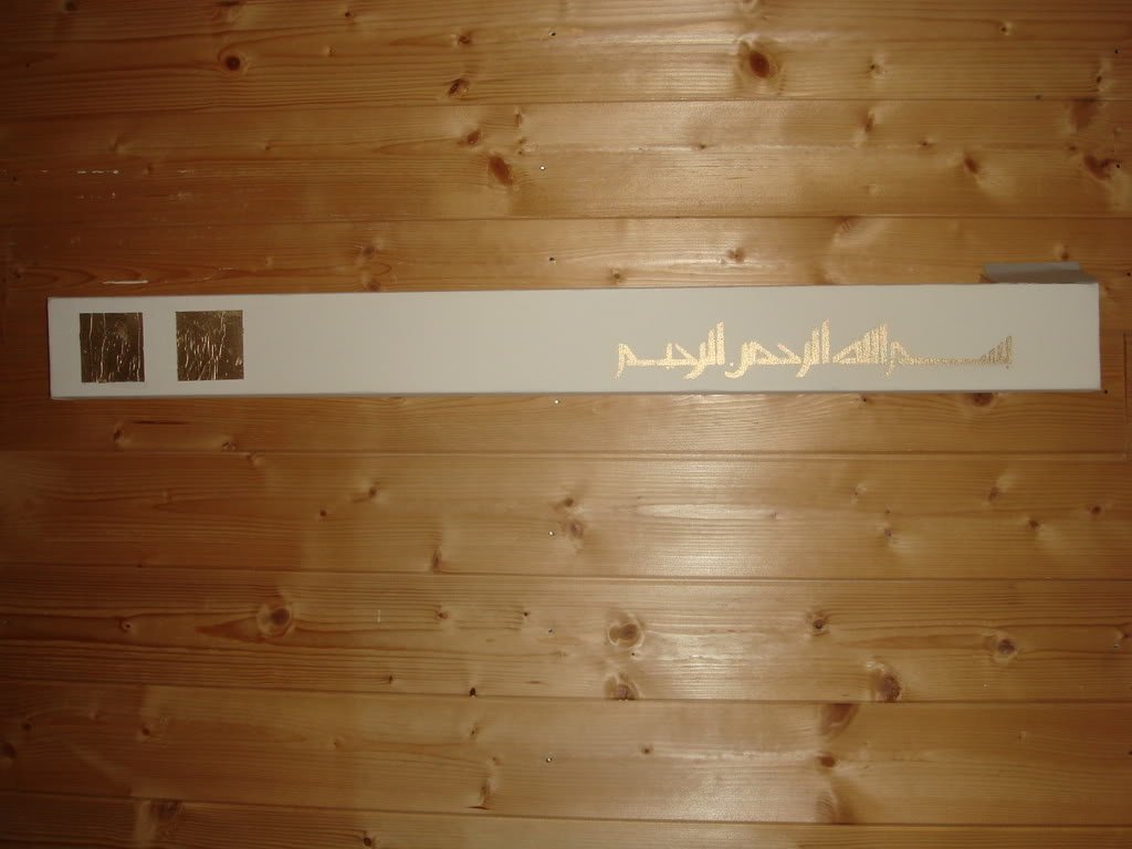 DSC07568-1.jpg