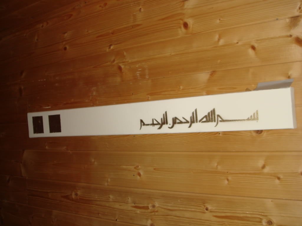 DSC07569-1.jpg