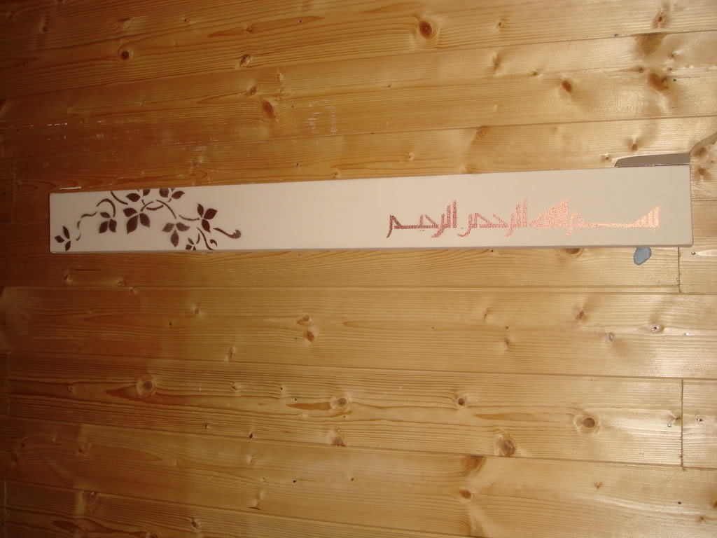 DSC07575-1.jpg