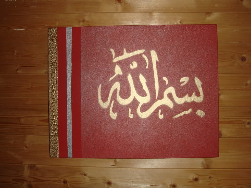 DSC07577-1.jpg