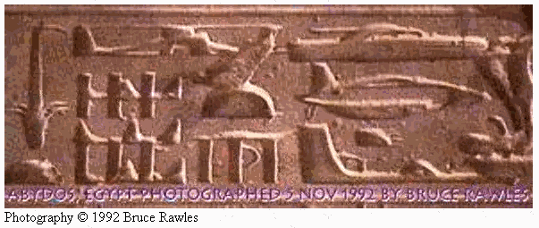 Image6-1.gif