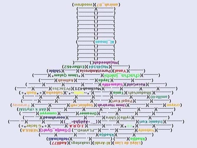 tree1-1.jpg
