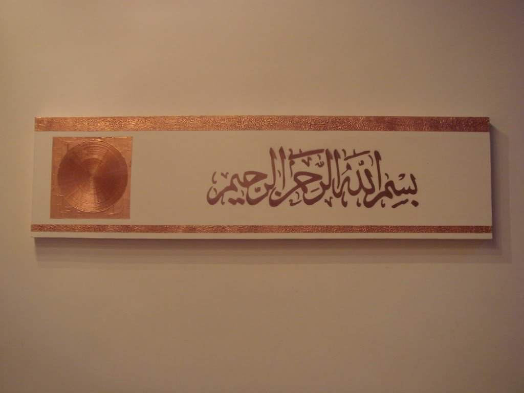 DSC07735-1.jpg