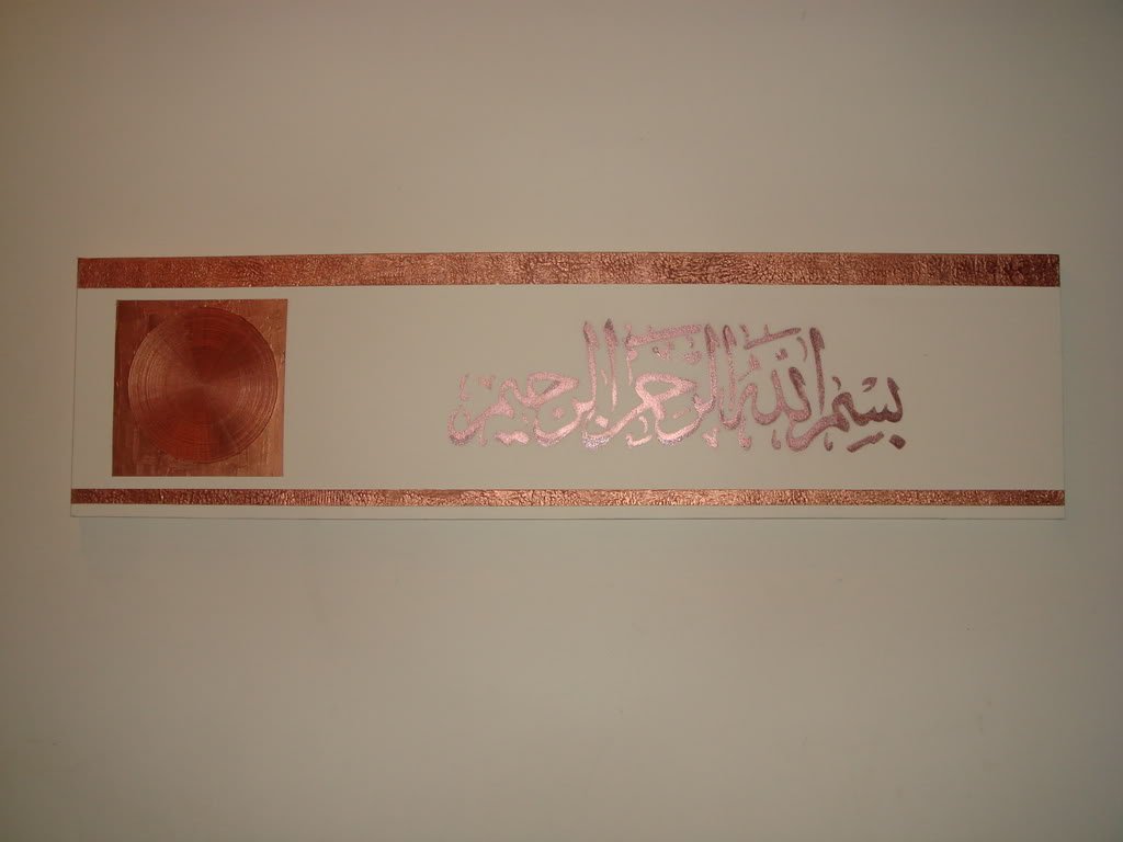 DSC07736-1.jpg