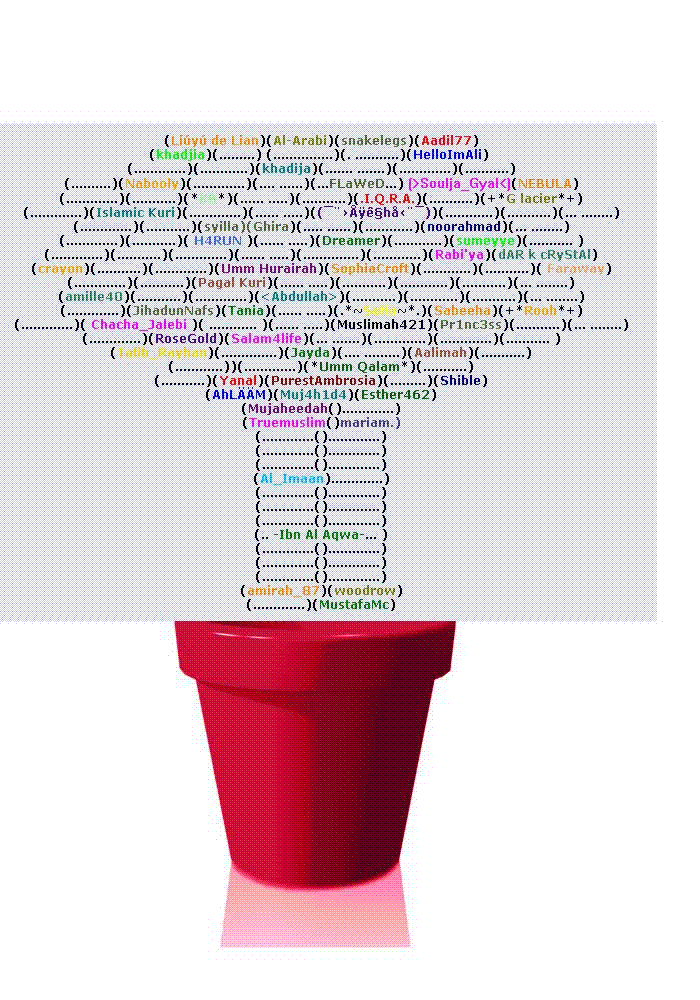 tree_30771-1.gif