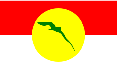 230pxUMNO 28Malaysia29svg 1 - Malaysia: General Election 2008