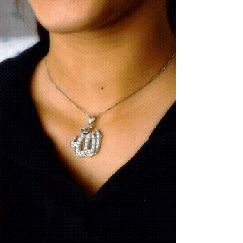 AllahPendantAnim-1.gif