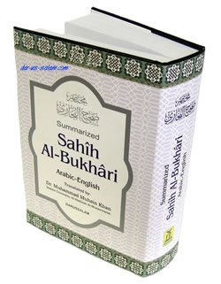 H02BBukhari-1.jpg