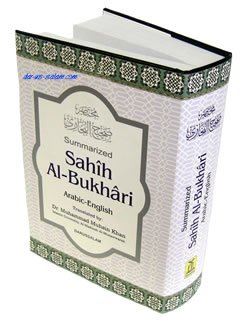 H02BBukhari 1 - Recommend a Book!