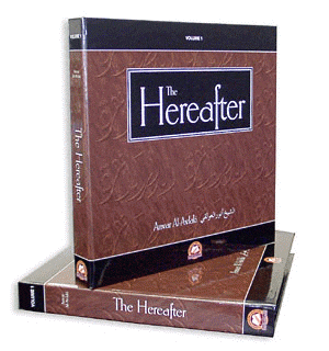 MT43Hereafter-1.gif