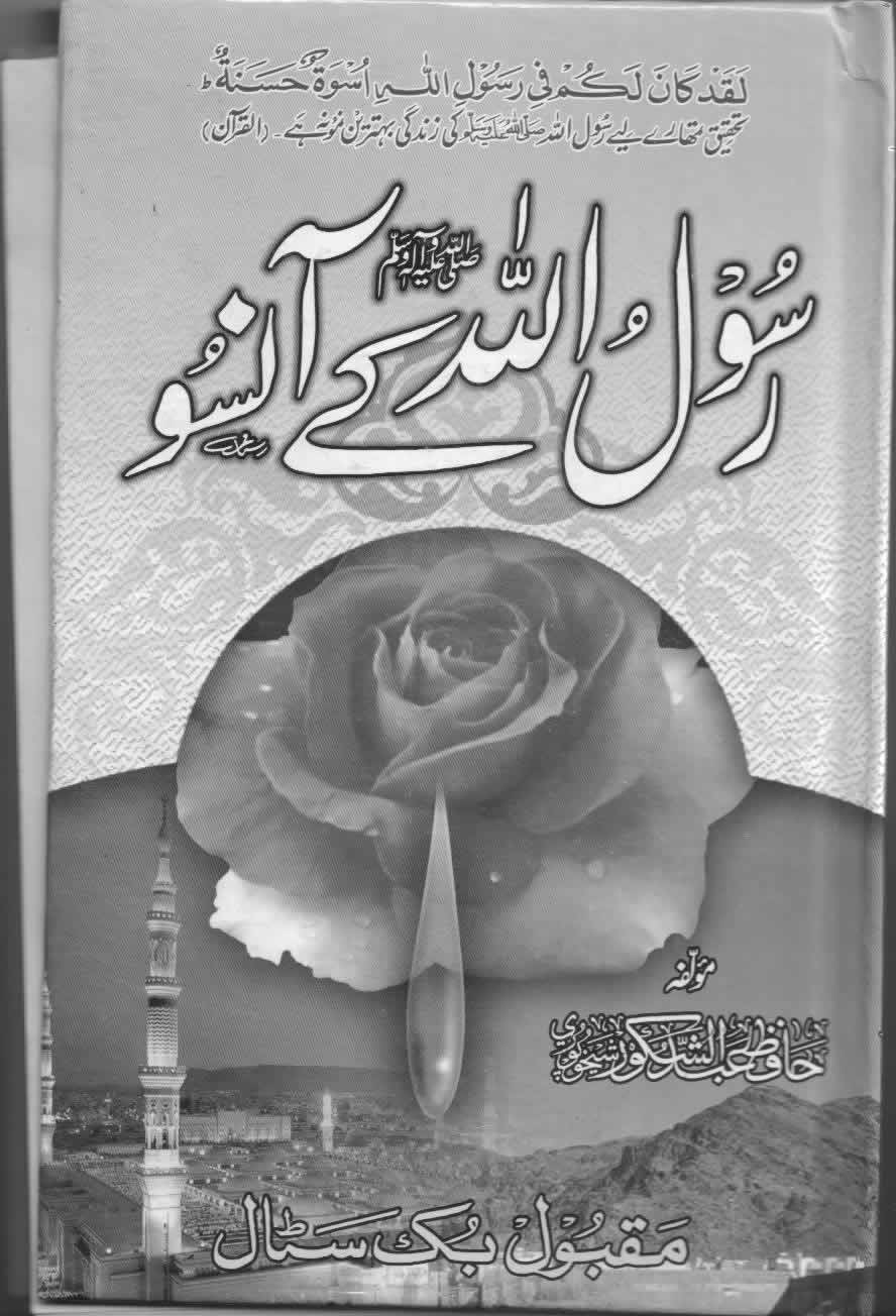 cover-1.jpg