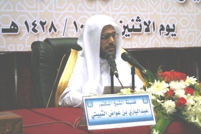 1_ShThubayti2-1.jpg