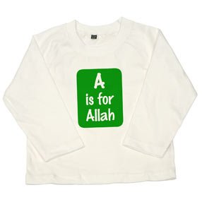 aallah_b-1.jpg