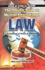 shortermusliminternationallaw 1 - Download the Islamic Books of YOUR choice inshaa'Allaah. [PDF]