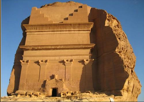 thamud-1.jpg