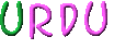 urdu40-1.gif