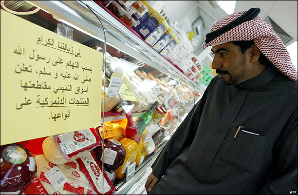 ATT00016 1 - Boycott of danish products in arab world