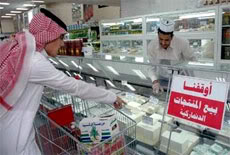 ATT00037 1 - Boycott of danish products in arab world
