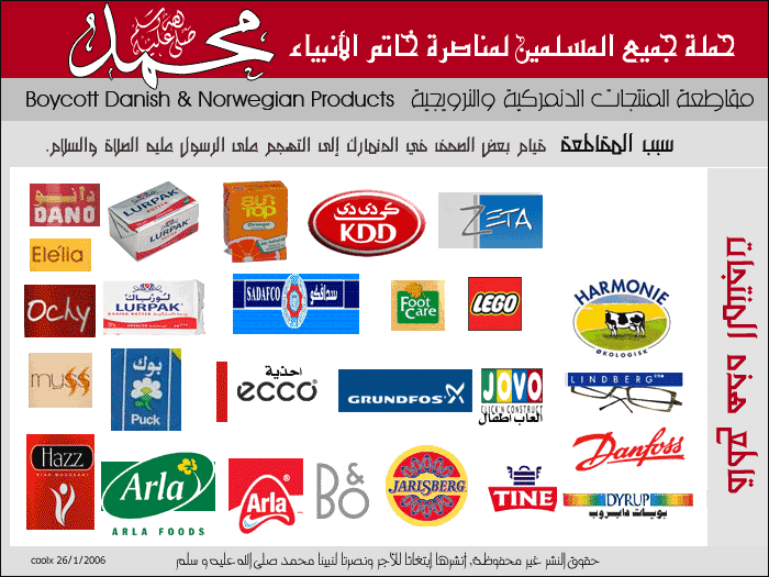 ATT00052 1 - Boycott of danish products in arab world