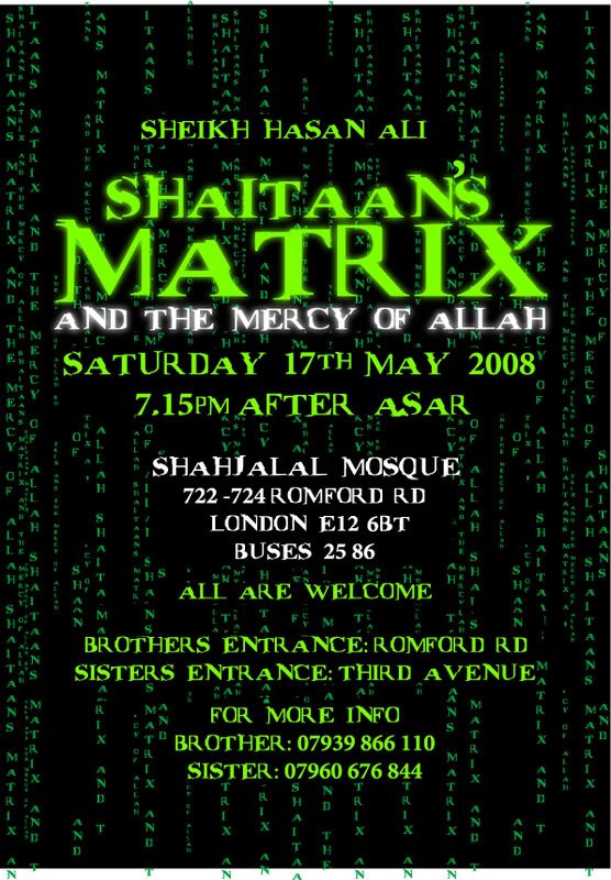 SHAITAANS_MATRIX-1.jpg