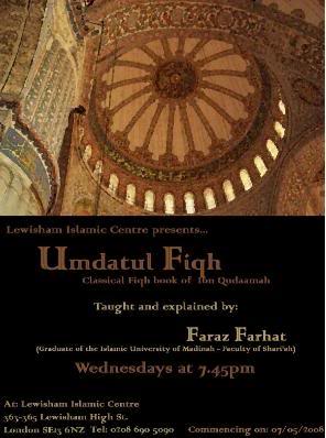 Untitled13 1 - Umdat ul-Fiqh of Ibn Qudamah