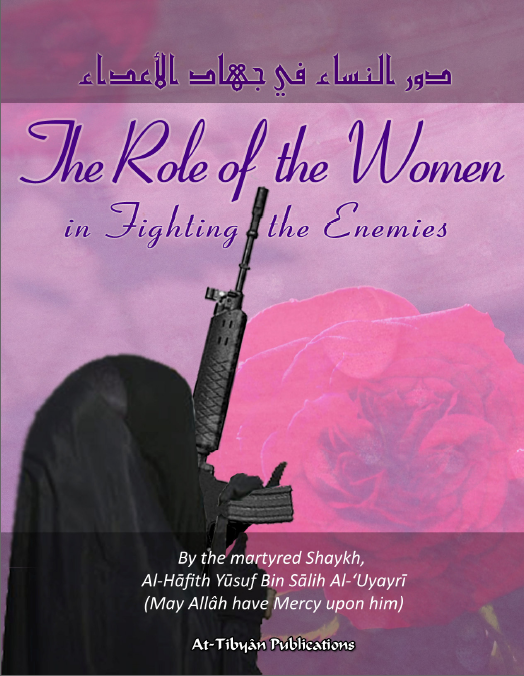 WomenImg 1 - The role of Muslim Women in fighting the Enemies