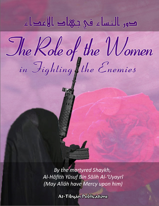 WomenImg-1.png
