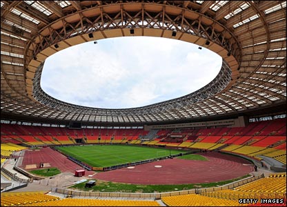  44671251 stadium 1 - Man Utd v Chelsea - Champions League Final