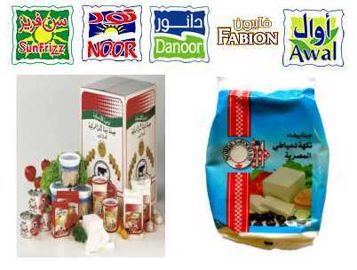 ad473a0f 1 - Boycott of danish products in arab world