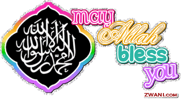 islam11-1.gif