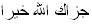 jk-1.gif