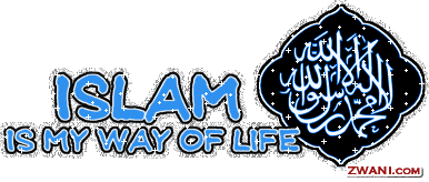 religionislam8-1.gif