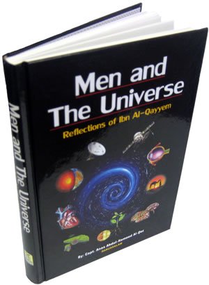 108MenUniverse 3D 1 - E-Book: Men and The Universe Reflections of Ibn Al-Qayyem