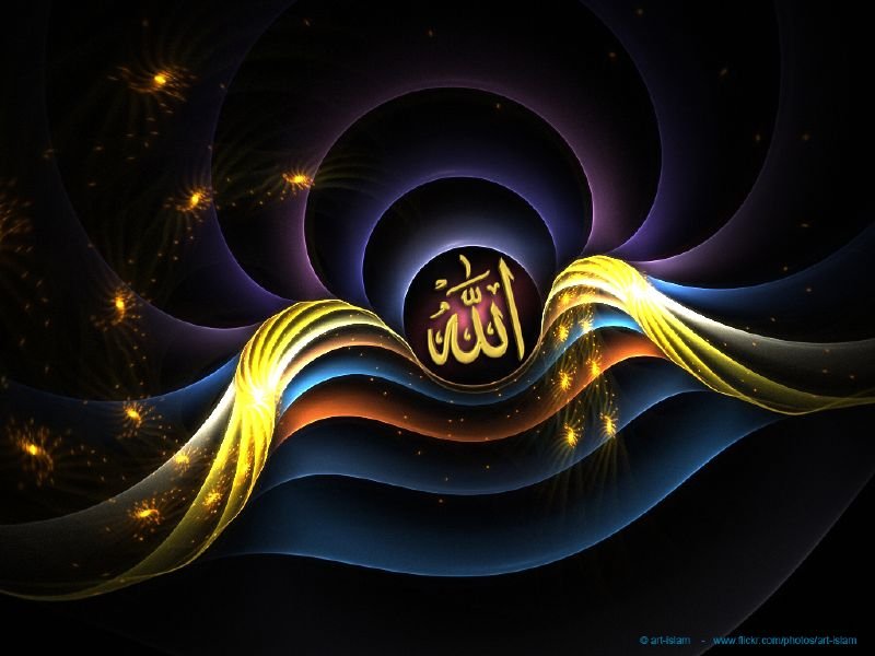 2076114737 f659849715 o 1 - Some Really Cool Islamic Wallpapers !