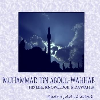 Ibn_abdul_wahhab-1.jpg