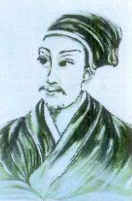 confucius-1.gif