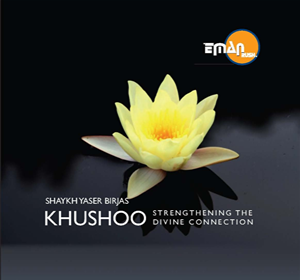 kushooresize 1 - Khushoo - Strengthening The Divine Connection
