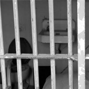 Prison20cell_897_18163112_0_0_2148_300-1.jpg