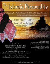 camp2008 170x220 1 - [mp3] The Islamic Personality - Shaykh Saalim at-Taweel