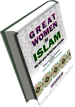 125GreatWomen_3D-1.jpg