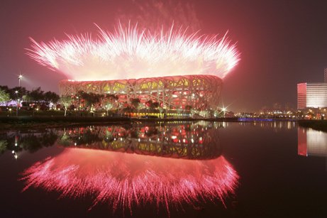 1 olympics 461 1 - Beijing 2008!