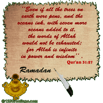 Ramadan-1.gif