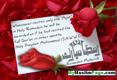RamadanHadith-1.gif