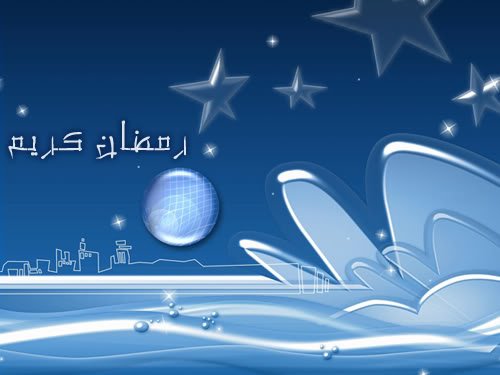 Ramadhan1-1.jpg