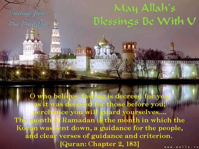 RamadhanGreetings1-1.jpg
