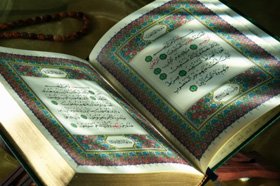 The_Miraculous_Quran_28part_1_of_1129__M-1.jpg