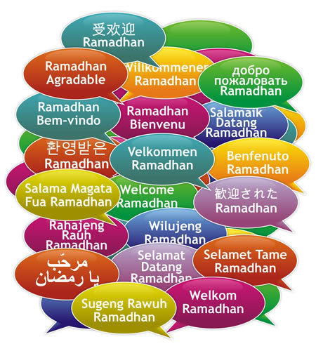 marhaban 1 - Ramadhan 08 Pictures Thread