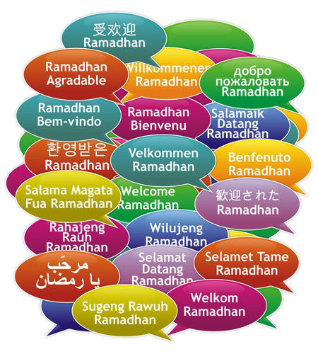 marhaban-1.jpg