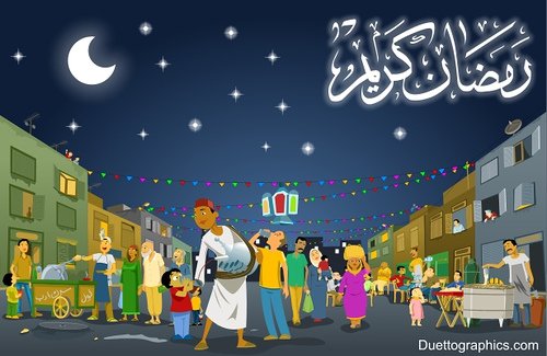 ramadangreeting 1 - Ramadhan 08 Pictures Thread