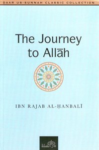 thejourneytoallaah-1.jpg